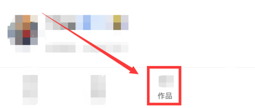 触漫对话剧如何创建 触漫对话剧创建步骤分享