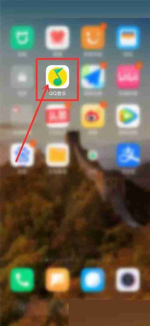 QQ音乐如何看音乐年龄 QQ音乐查看音乐年龄方法分享