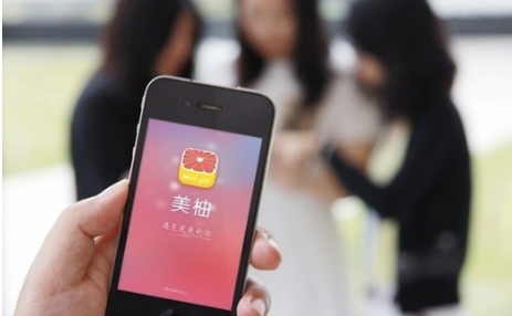 美柚怎么添加自定义提醒 美柚设置小提醒操作分享