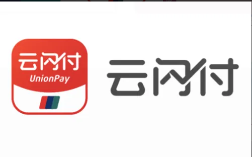 云闪付社保关系如何转移 云闪付社保关系转移步骤介绍