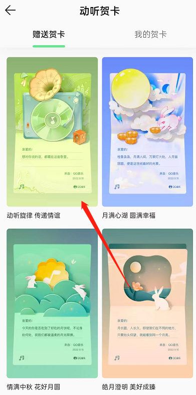 1668502407930272.png image.png