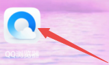 QQ浏览器主页皮肤怎么更改 QQ浏览器主页皮肤更改步骤分享