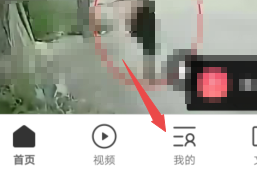 QQ浏览器主页皮肤怎么更改 QQ浏览器主页皮肤更改步骤分享