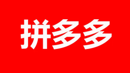 拼多多商家版客服回复率怎么看 拼多多商家版客服回复率查找步骤一览