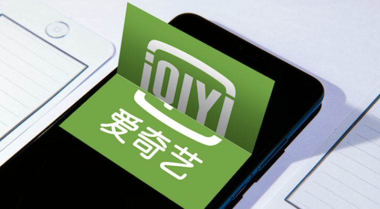 爱奇艺恢复投屏设置在哪里 爱奇艺恢复投屏设置方法分享