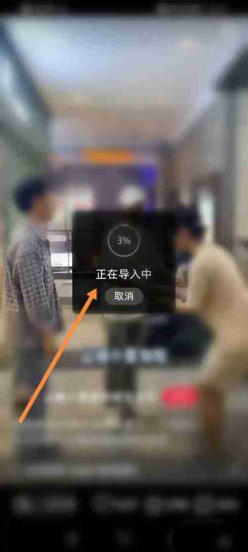 小红书视频在哪使用原声 小红书视频使用原声操作技巧一览