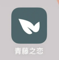 青藤之恋如何设置打招呼功能 青藤之恋设置打招呼功能步骤介绍