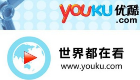优酷怎么设置儿童限制 优酷开启儿童模式教程一览