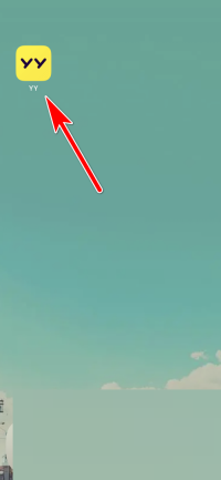 YY问题如何反馈 YY问题反馈流程方法介绍