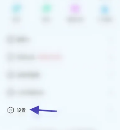小贝乐园怎么设置离线模式 小贝乐园APP显示离线状态教程一览