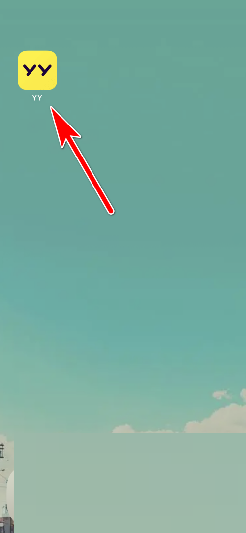 YY在哪查看yy号 YY查询yy号流程分享