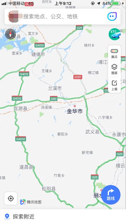 腾讯地图终点红色连线显示如何取消 腾讯地图关闭连线显示教程分享