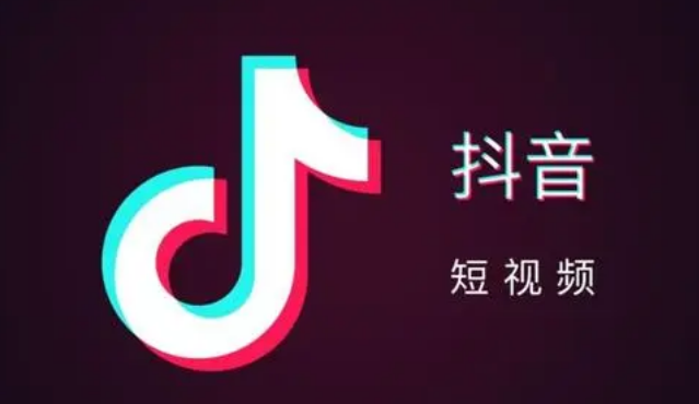 抖音放映厅怎么免费看电影 抖音放映厅看免费电影方法介绍 - php中文网