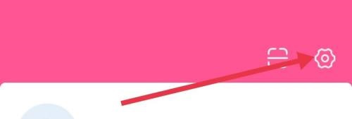 韩剧tv怎么投诉 韩剧tv投诉教程一览