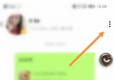 积目怎么删除好友 积目解除关系步骤分享