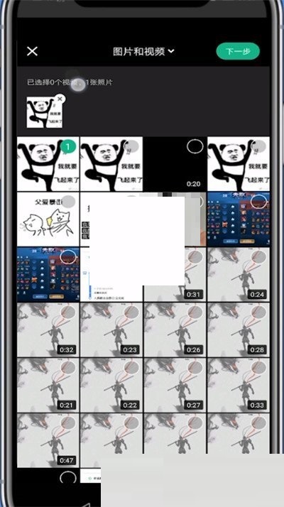 keep怎么发布视频动态 keep发布视频方法介绍
