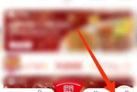 必胜客怎么查看历史订单 必胜客查看历史订单教程一览