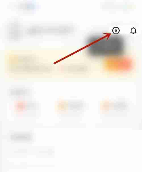 moo音乐锁定保护怎么打开 moo音乐APP设置锁定保护方法介绍