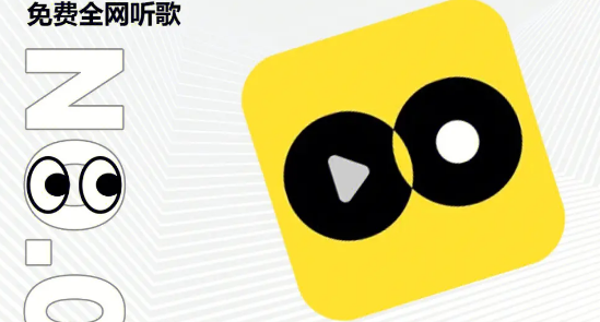 moo音乐怎么关闭流量提醒 moo音乐关闭流量提醒教程介绍