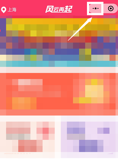 微信小程序怎么开启成长守护防沉迷 微信小程序进入防沉迷模式方法分享