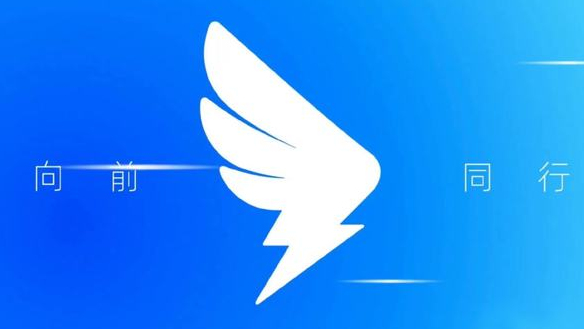 钉钉如何开启钉钉运动捐步 钉钉开启钉钉运动捐步操作步骤分享