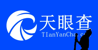 天眼查如何订阅服务号 天眼查订阅服务号教程介绍