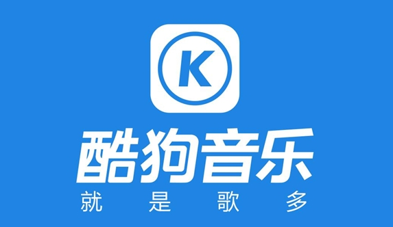 酷狗音乐怎么隐藏动态 酷狗音乐隐藏动态方法介绍