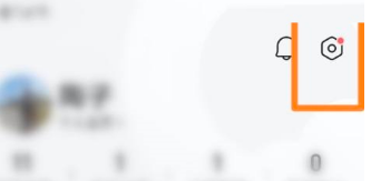 QQ浏览器怎么开启评论消息 QQ浏览器打开评论通知教程介绍