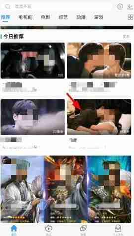 360影视大全如何投屏到电视 360影视大全APP投屏操作一览
