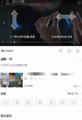 360影视大全如何投屏到电视 360影视大全APP投屏操作一览