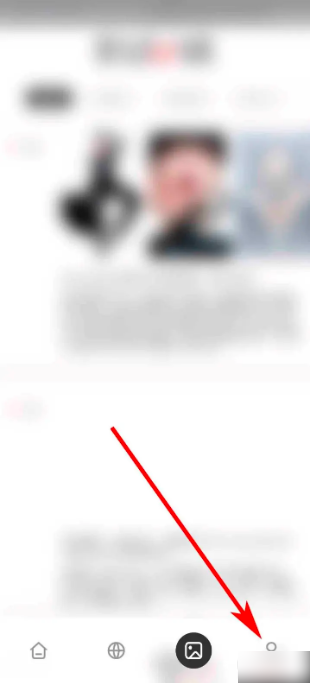 时尚芭莎怎么申请注销账号 时尚芭莎APP注销账号方法介绍