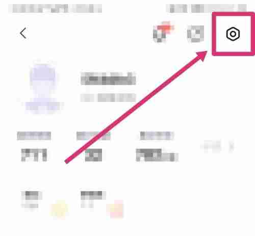完美万词王更改题型设置如何操作 完美万词王更改题型设置步骤分享