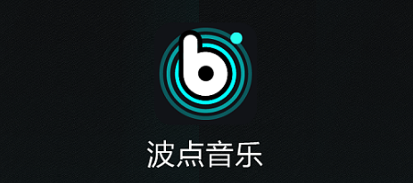 波点音乐怎么设置倍速播放 波点音乐倍速播放视频方法一览