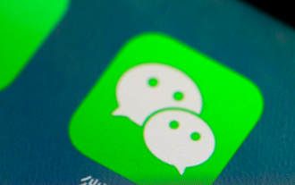 Bagaimana untuk menangani suara WeChat tanpa suara? Ringkasan suara WeChat tanpa penyelesaian pemprosesan bunyi