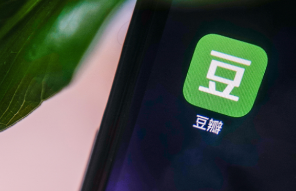 豆瓣关注片单在哪里 豆瓣查看关注片单教程介绍