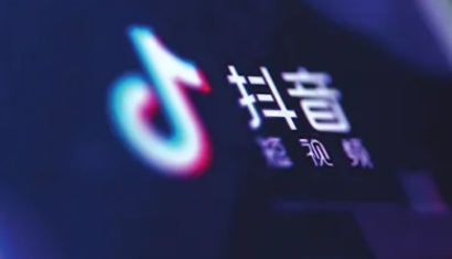 抖音ai动画怎么弄 抖音制作ai动画方法一览