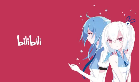 哔哩哔哩工房怎么查看自己的订单 哔哩哔哩工房查看自己的订单方法分享