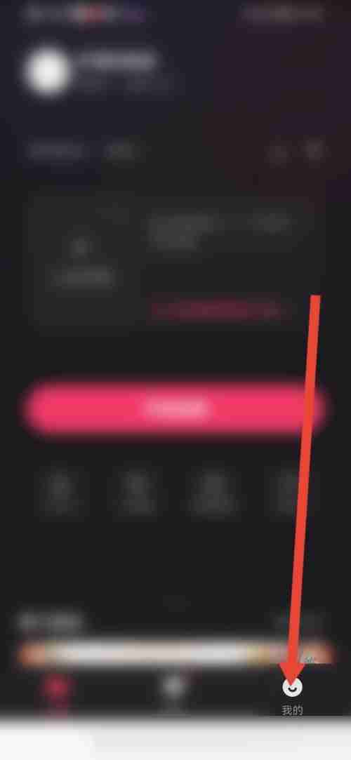 快手直播伴侣怎么关闭弹幕悬浮窗 快手直播伴侣取消弹幕显示操作一览