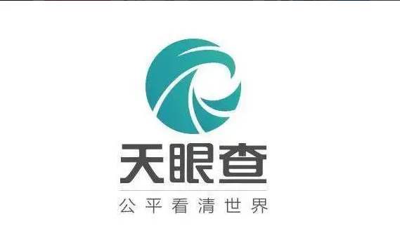 天眼查如何查看个人发布帖子 天眼查查询个人帖子发布情况介绍