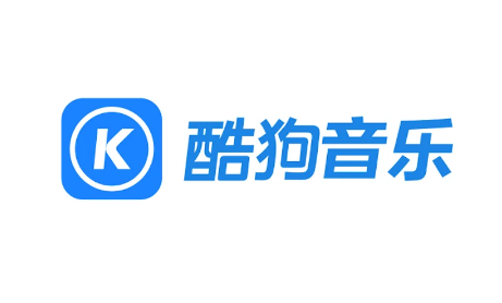 酷狗音乐怎么申请成为音乐人 酷狗音乐申请成为音乐人教程介绍