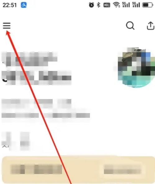 下厨房怎么举报投诉 下厨房举报投诉教程一览