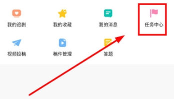 韩小圈从哪获得积分 韩小圈获得积分方法介绍