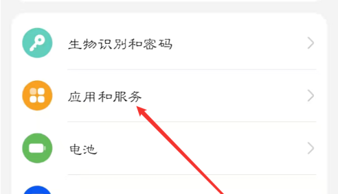 万能播放器如何开启自启动 万能播放器开启自启动步骤介绍