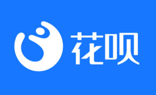 支付宝花呗如何提现 支付宝花呗提现方法分享 - php中文网