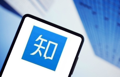 知乎怎么删除信任设备 知乎解除信任设备教程介绍