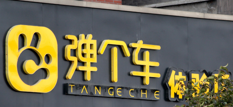 1685768476154034.png image.png