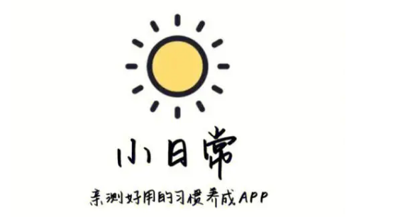 小日常怎么注销账户 小日常APP注销账号方法介绍