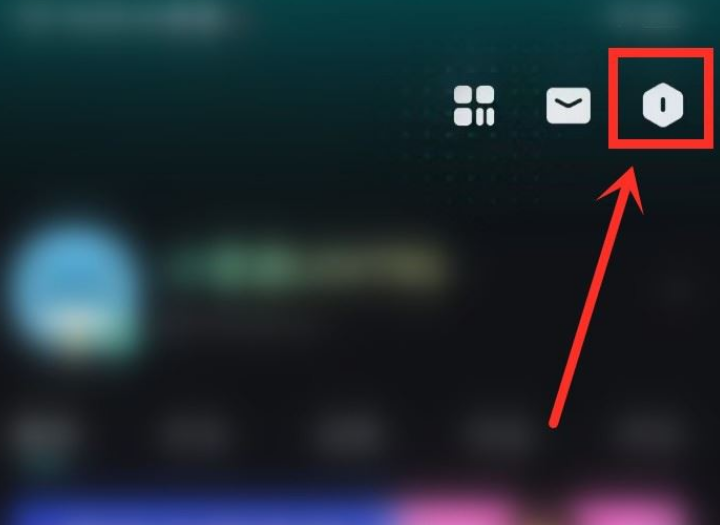 波点音乐如何设置沉浸模式 波点音乐开启沉浸模式方法分享