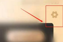 101教育PPT怎么设置图片快传 101教育PPT打开图片快传功能方法一览