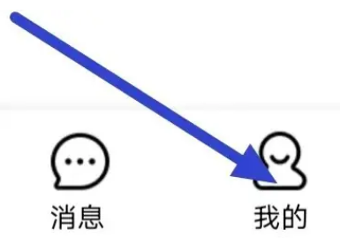 彩贝壳怎么清除缓存 彩贝壳清除缓存数据教程分享